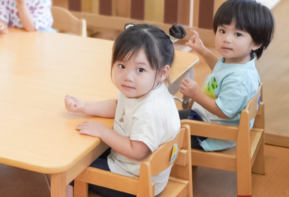 園について・連携施設について